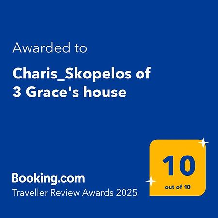 Charis_Skopelos Of 3 Grace'S House Luaran gambar